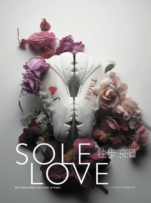 SKP Magazine - Photographer Charles Helleu