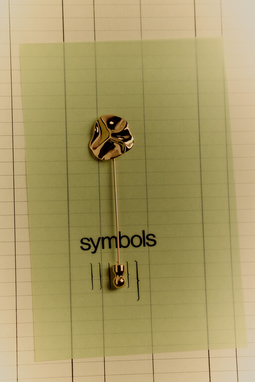 Photo : Camille Pouyat