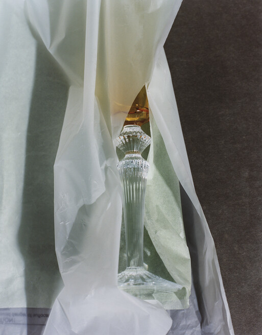 Photo : Camille Pouyat
