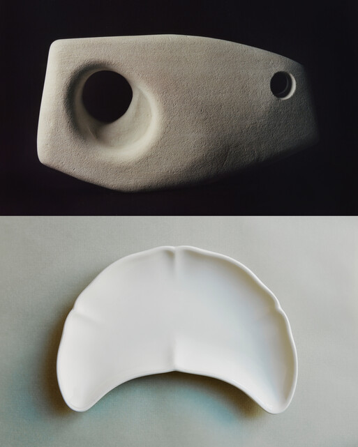 Photo : Camille Pouyat