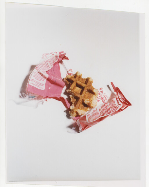 Photo : Erwann Petersen