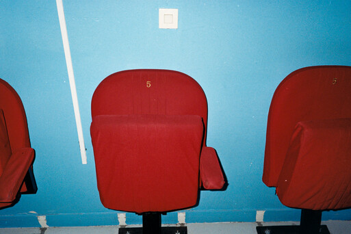 Photo : Erwann Petersen