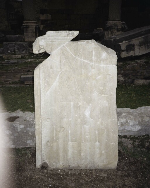 Photo : Erwann Petersen