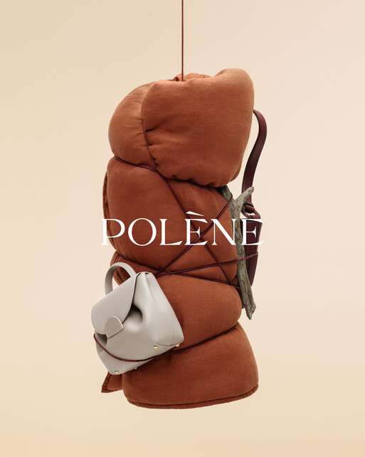 Photo : Erwann Petersen