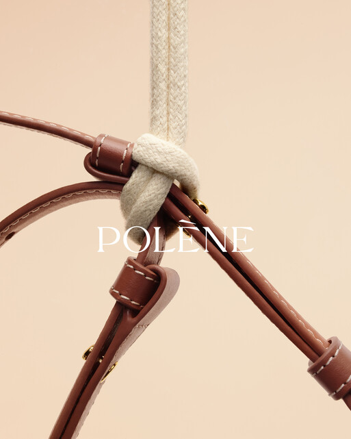 Photo : Erwann Petersen