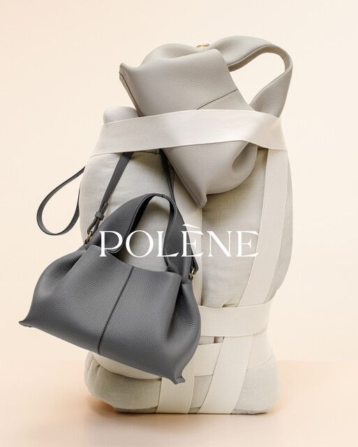 Photo : Erwann Petersen