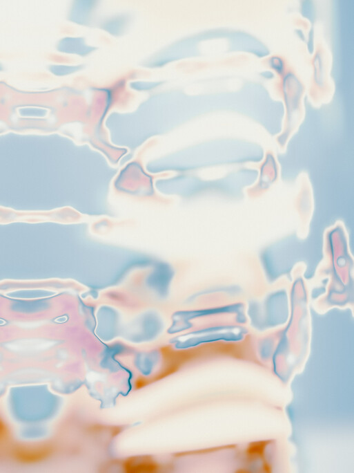 Photo : Etienne Francey