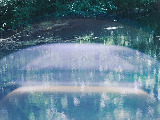 Photo : Etienne Francey